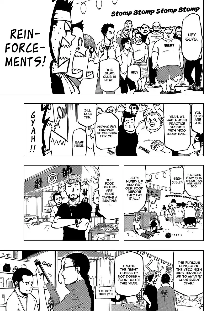 Silver Spoon Chapter 24 6